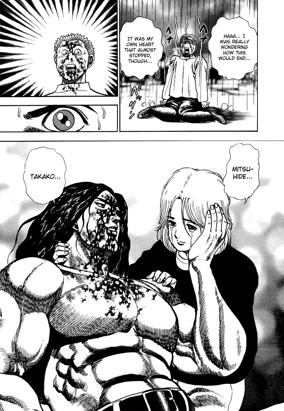Koukou Tekken-den Tough Chapter 10.019 65